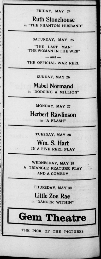 Gem Theater, St Helens