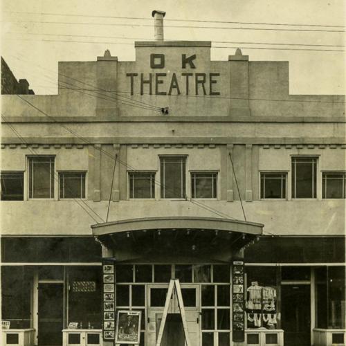 Exterior of the O.K. Theater