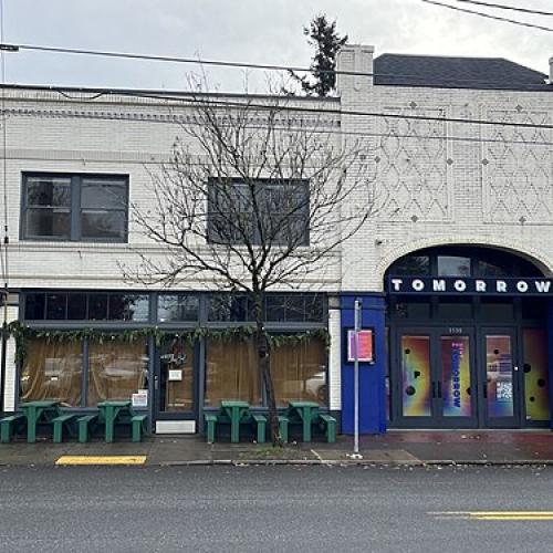 Photograph of the building's exterior in 2024