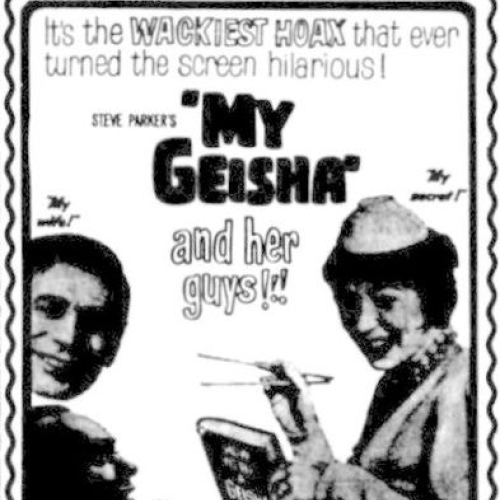 Newspaper ad containing the grand opening of the New Eugene Drive-In and the programming for that night. 