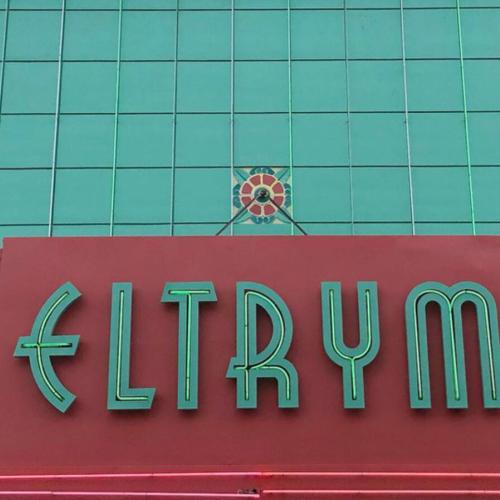 The Eltrym's red marquee, with blue tiling behind it