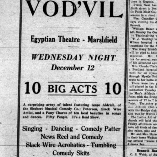 A vaudeville show at The Egyptian on December 12, 1933