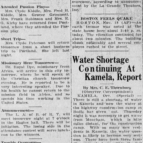 Newspaper article mentioning technical difficulties with the Granada Theater’s sound equipment.