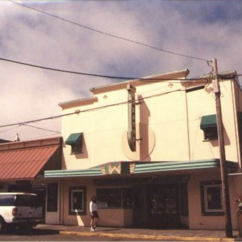 Beautiful View of Harbor Theatre