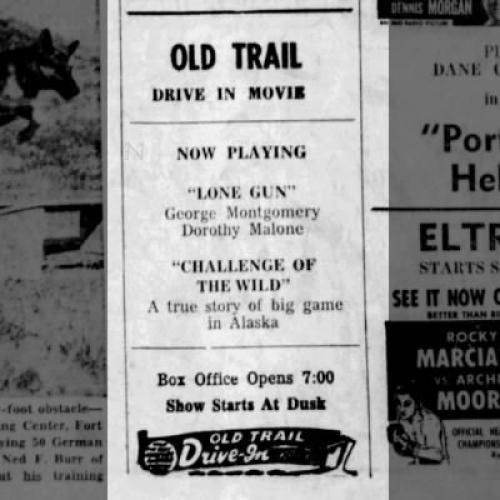 Advertisment  
