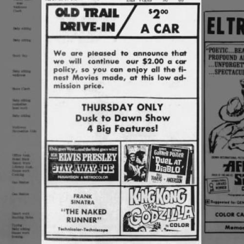 Advertisment