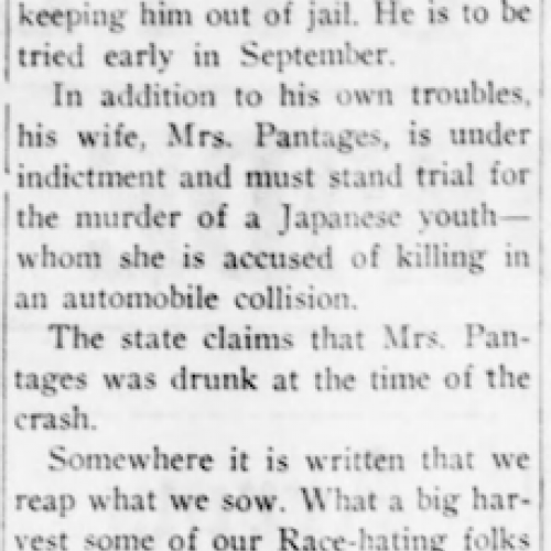 A continuation of the article  "Pantages' Troubles", The Advocate, Aug. 31, 1929, p. 2. Historic Oregon Newspapers